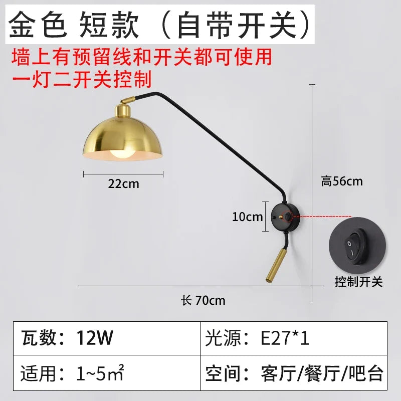 LED style vintage industrial wall sconces Nordic decor - Gold 70 With Switch