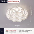 Colored pvc ceiling with remote control and variable intensity - White Traffic Light