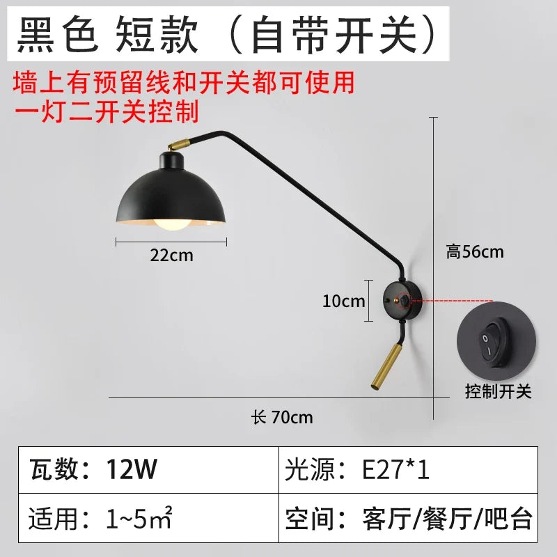 LED style vintage industrial wall sconces Nordic decor - Black 70 With Switch