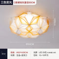Amber Traffic Light