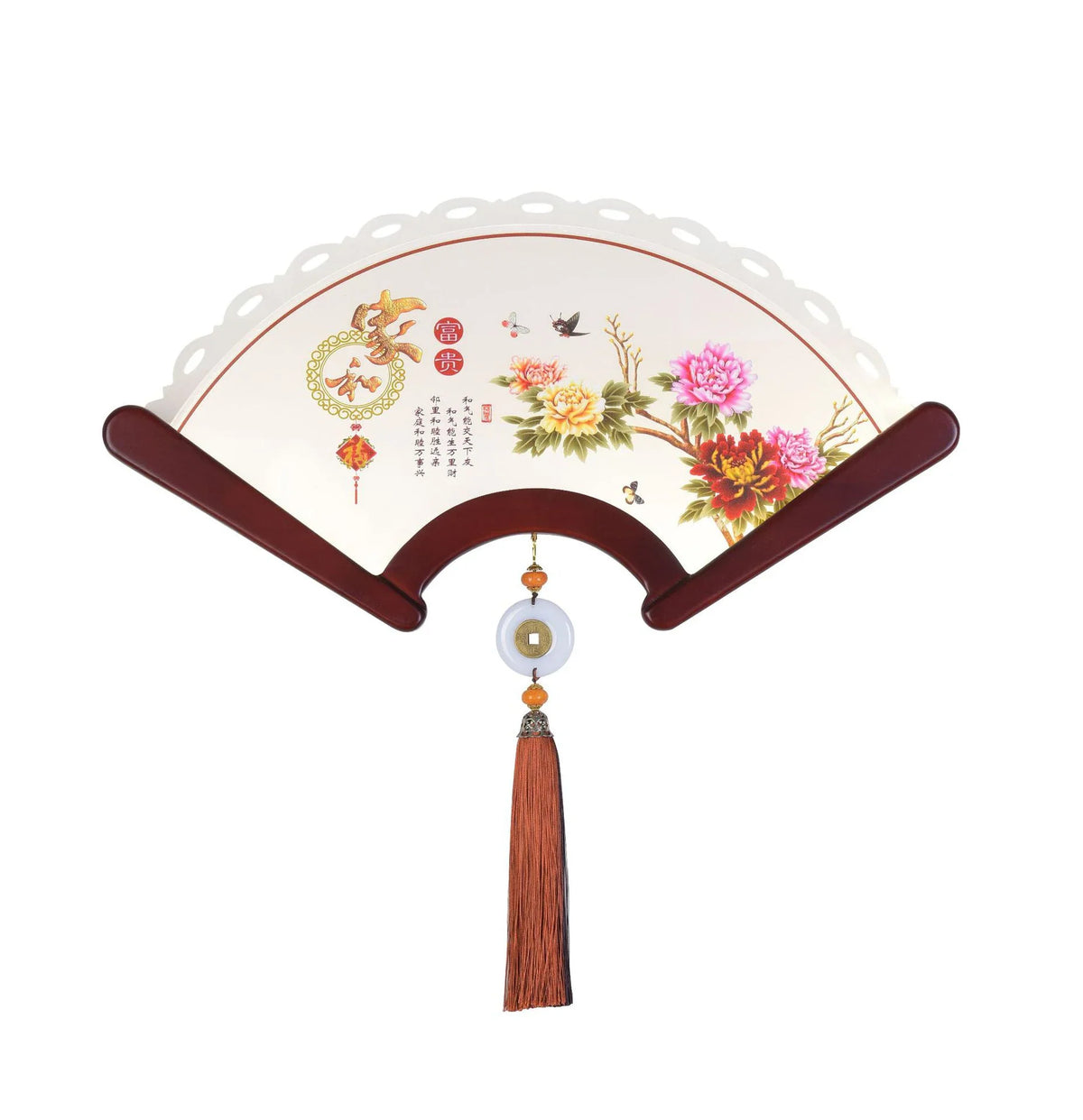 Japanese retro style wooden wall sconce fan LED - Trichromatic Light / 9
