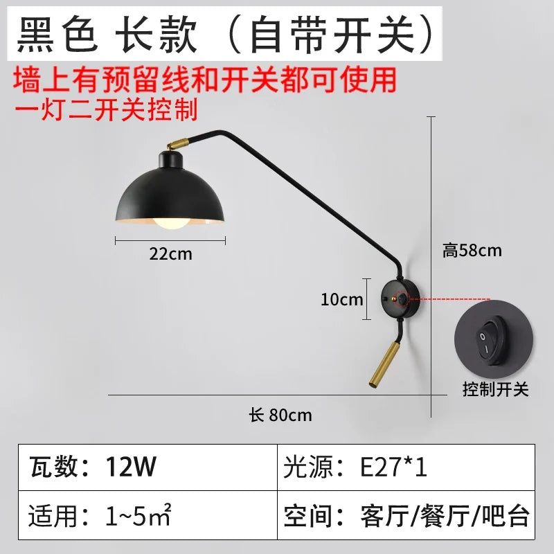 LED style vintage industrial wall sconces Nordic decor - Black 80 With Switch
