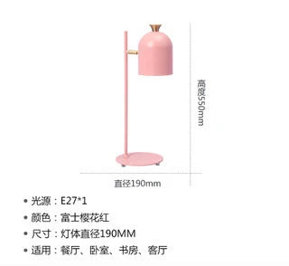 Modern floor lamp in minimalist iron for Nordic interior decoration - Pink Table Lamp