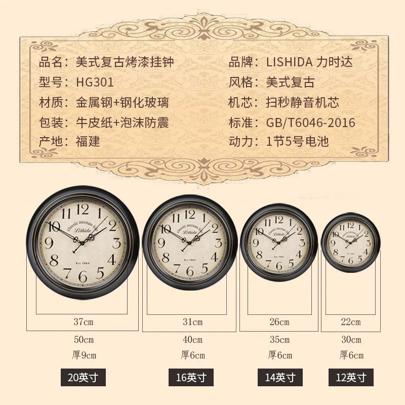 Silent retro style shabbaby wall clock chic interior decoration - view 10
