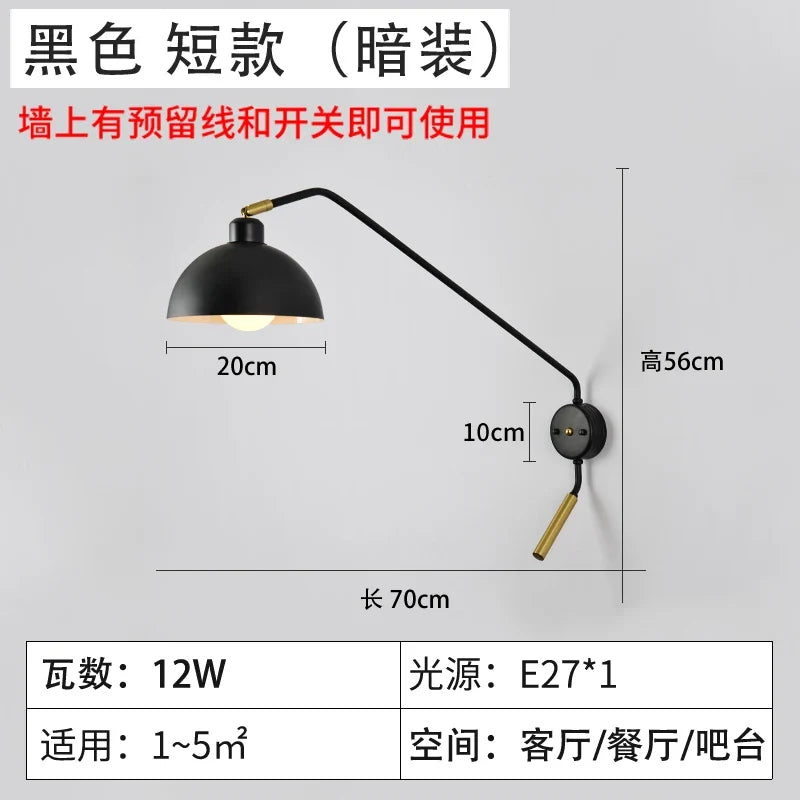 LED style vintage industrial wall sconces Nordic decor - Small Black