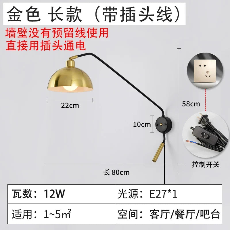 LED style vintage industrial wall sconces Nordic decor - Gold Plug Wire 80cm