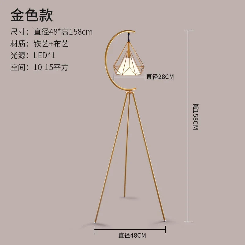 Modern led floor lamp in wrought iron elegant Nordic design - Remote Control / Gold