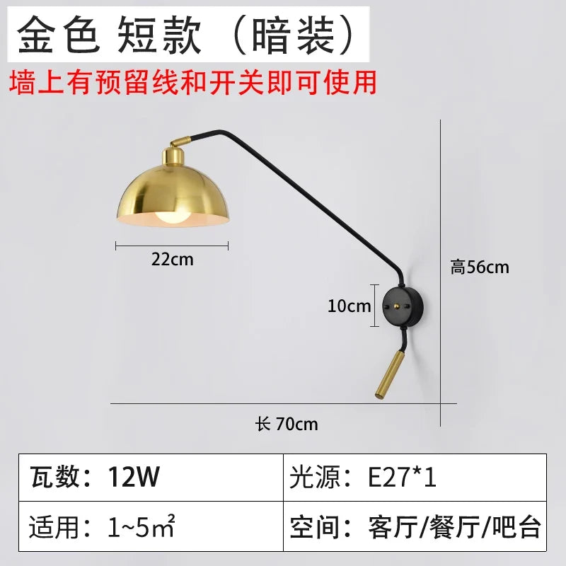 LED style vintage industrial wall sconces Nordic decor - Small Gold