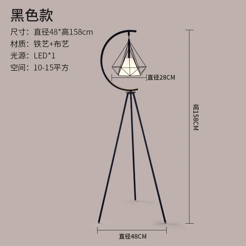 Modern led floor lamp in wrought iron elegant Nordic design - Variable Color / Black