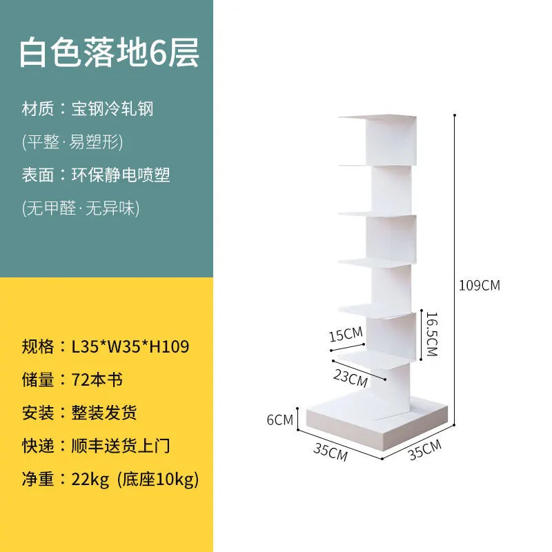 Metal minimalist shelves for elegant and practical storage - Style2