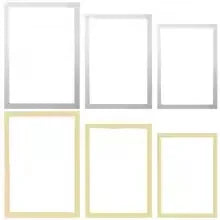 Modern rectangular plastic photo frame