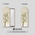 Decorative Nordic square mirror with aesthetic floral frame - 50cm x 145cm B / Golden Frame On The Right