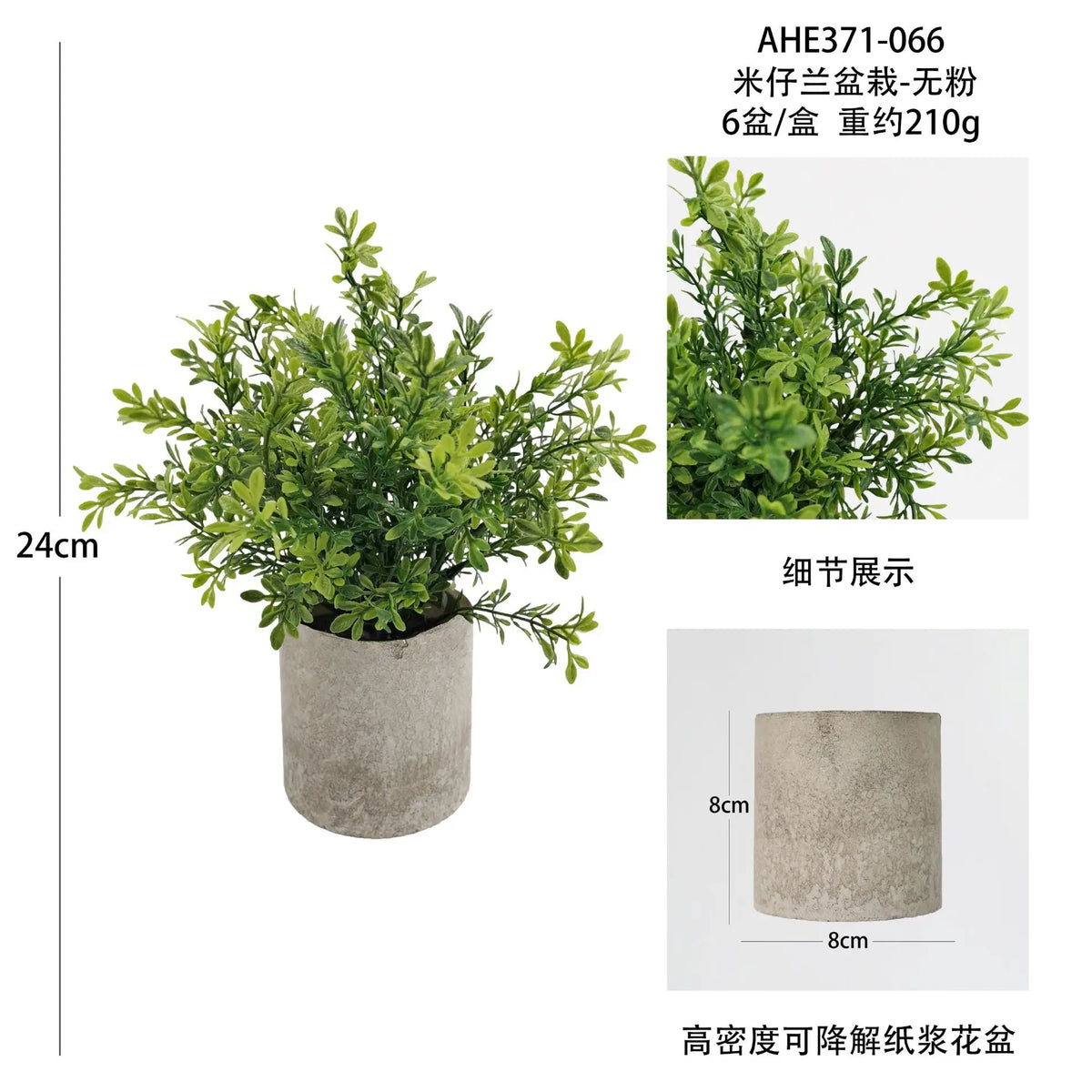 Artificial plants for office and table decoration - 8