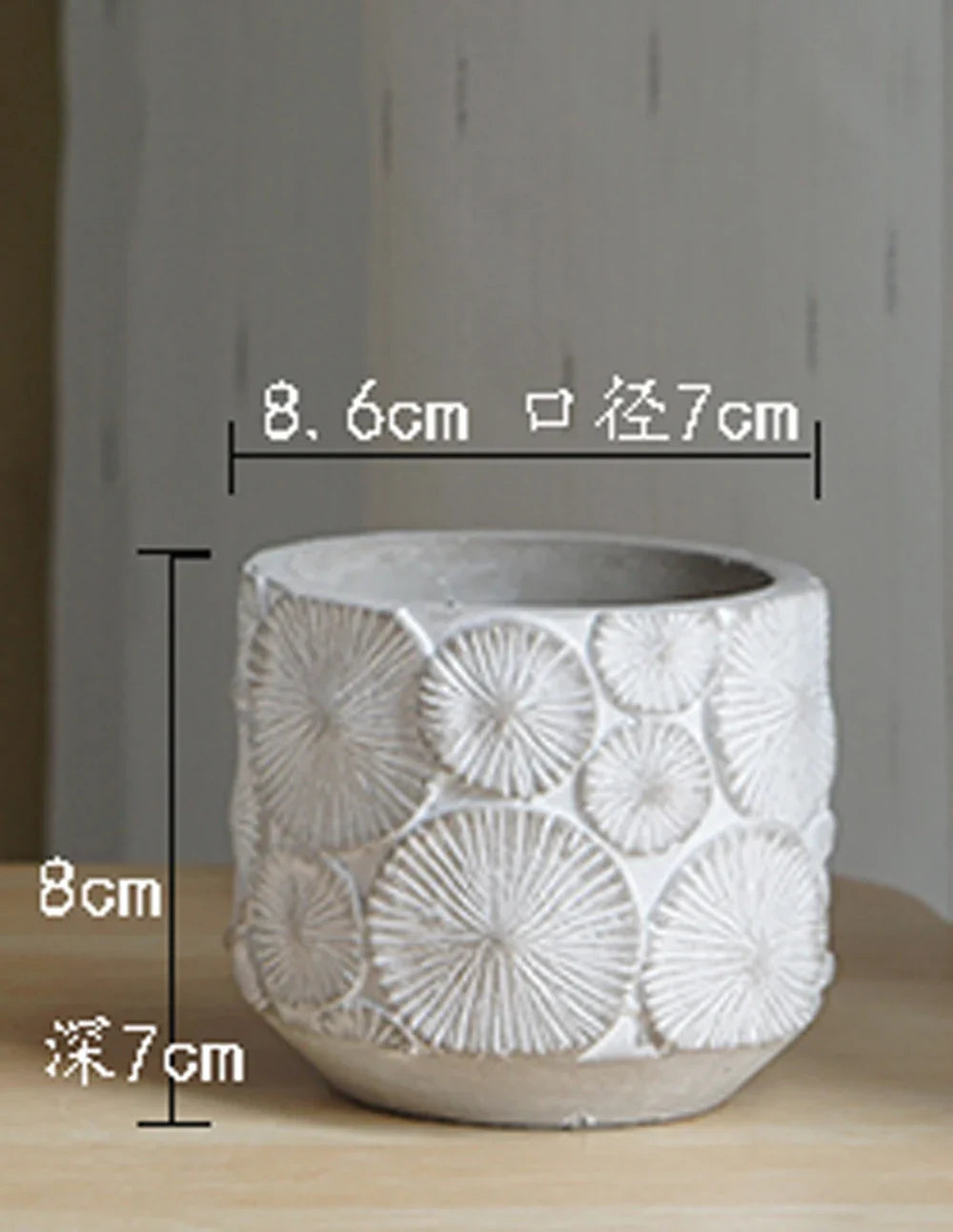 Mold silicone pot flowers concrete pattern vintage large format - Prune