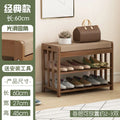 Light multifunction changing stool for entry and leisure - A5