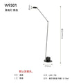 Black Floor Lamp