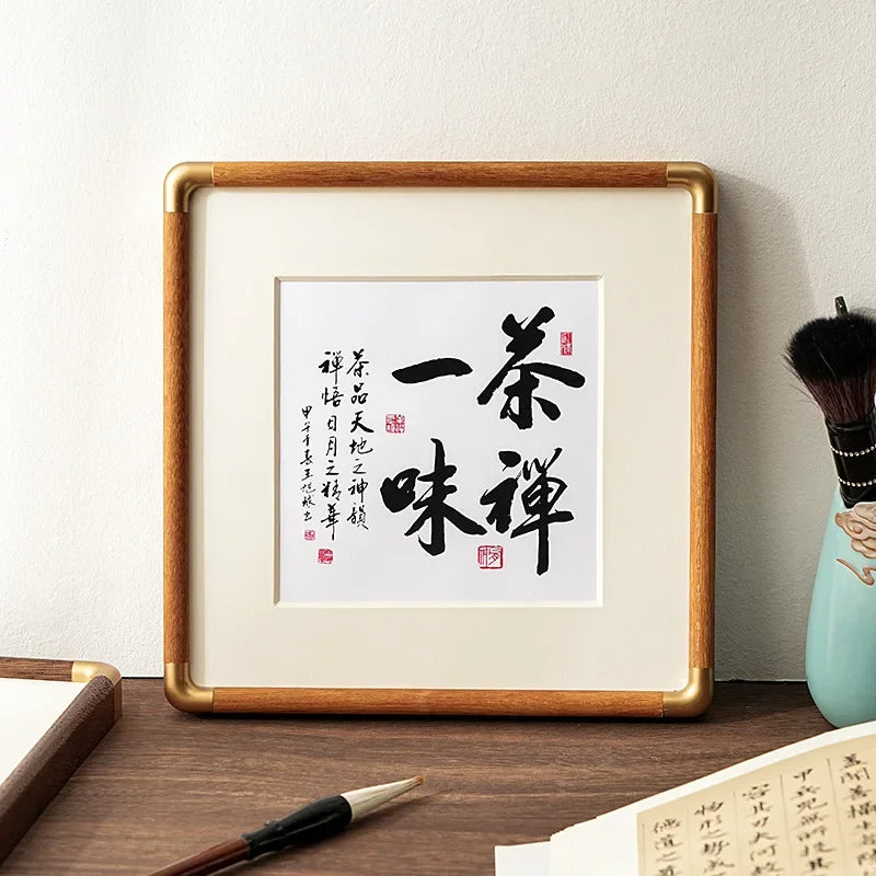 Solid wood photo frame for elegant wall decoration - Teck / 6 pouces 15,2 X 15,2 CM
