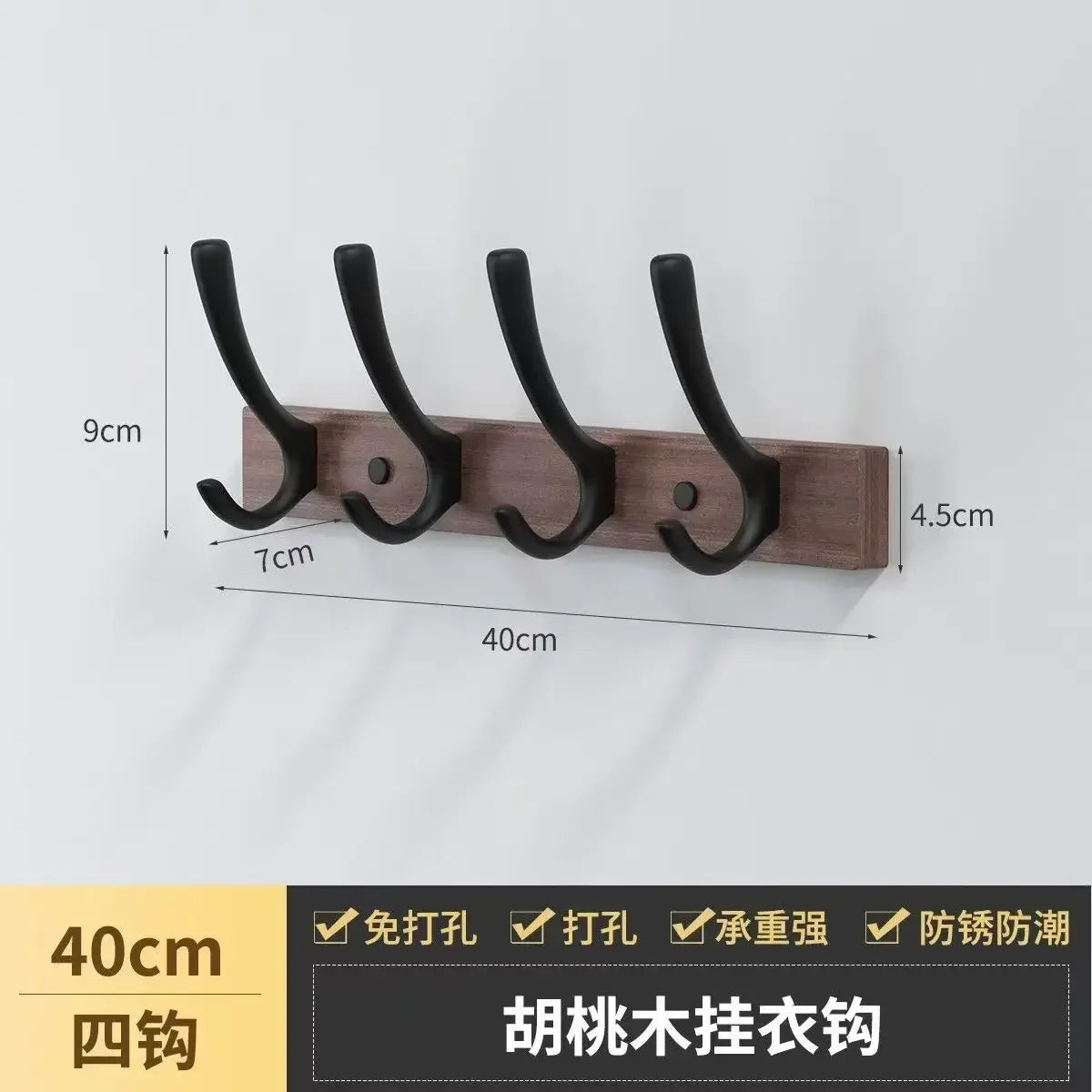 Wooden hardware set for bathroom - Je