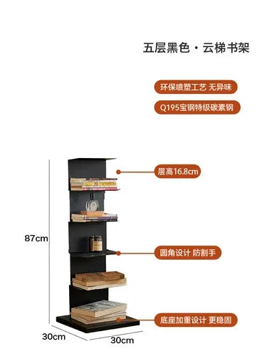 Multifunction shelf for coffee and decorative books - Style2