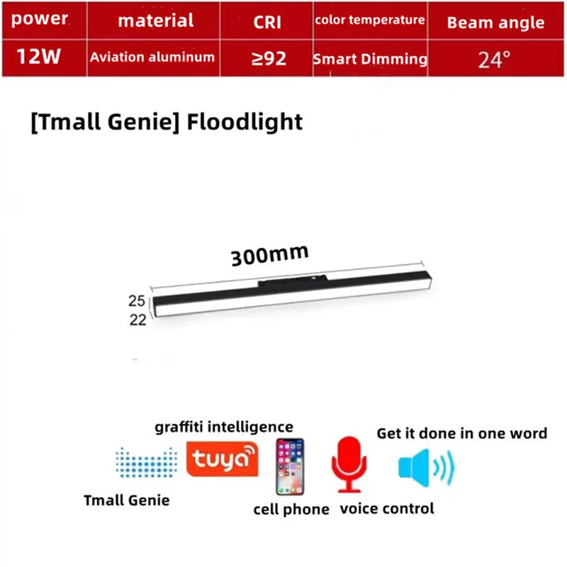 Intelligent voice-controlled lamp with integrated lighting - Tmall Intelligence / 1 pcs 12W Floodlight