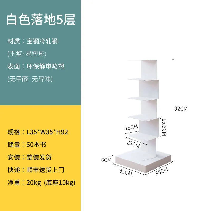 Metal minimalist shelves for elegant and practical storage - Style1