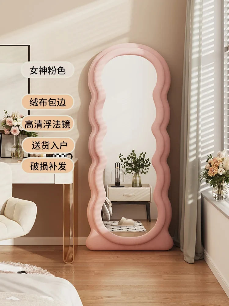 Mirror standing design Nordic aesthetic for modern decoration - 160x60cm