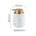 Lotion bottle 1