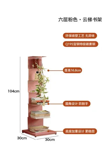 Multifunction shelf for coffee and decorative books - Style8