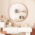 Round Nordic decorative mirror for bathroom - 40 40cm