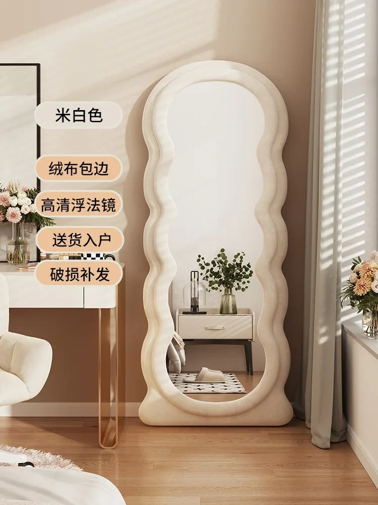 Mirror standing design Nordic aesthetic for modern decoration - 170x70cm