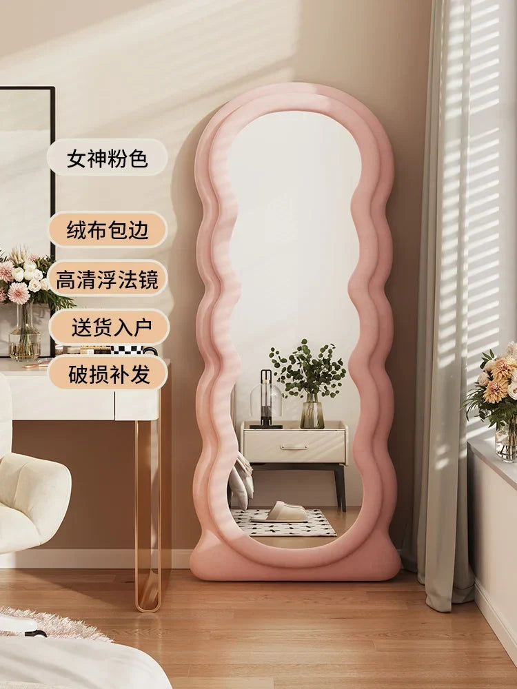 Mirror standing design Nordic aesthetic for modern decoration - 178x75cm
