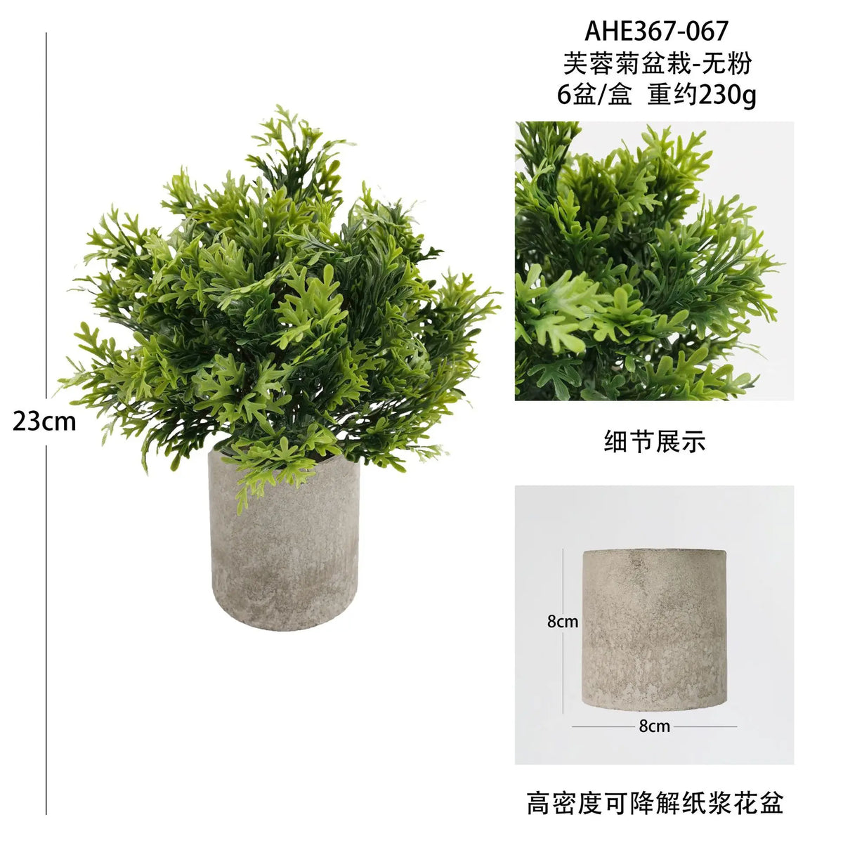 Artificial plants for office and table decoration - 7