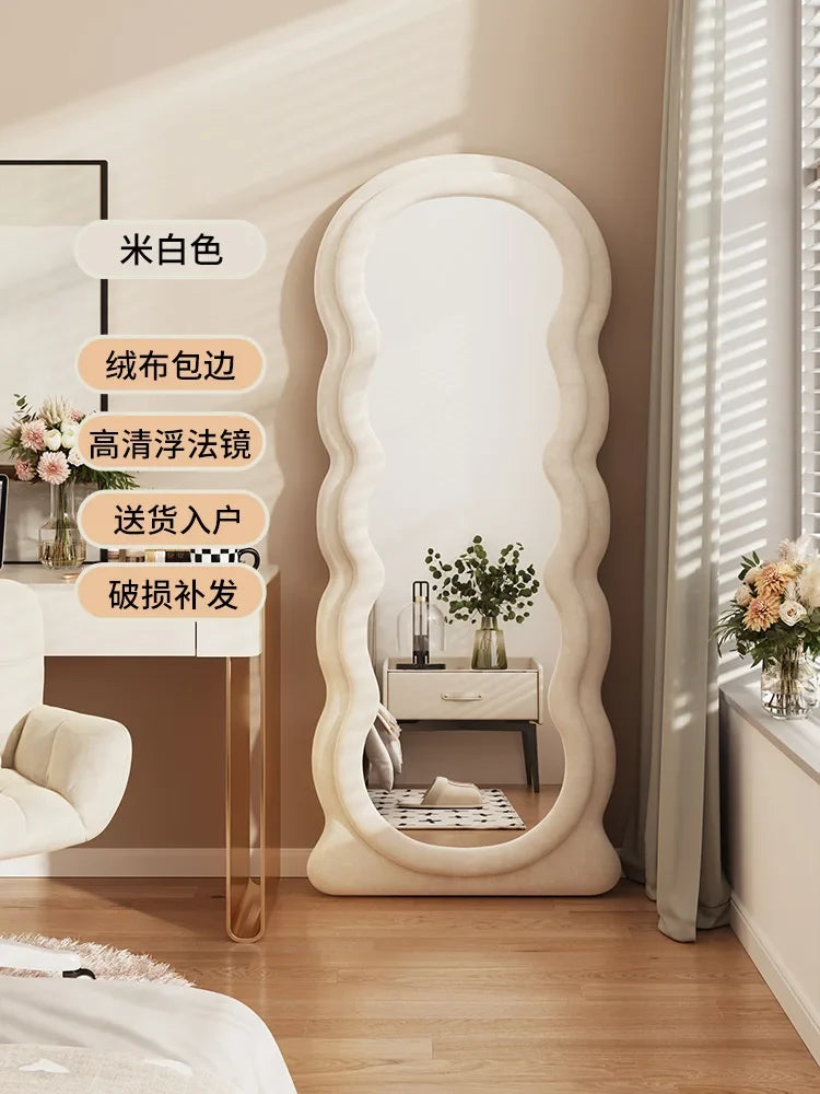 Mirror standing design Nordic aesthetic for modern decoration - 160x60cm 1