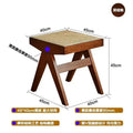 Walnut Color Stool