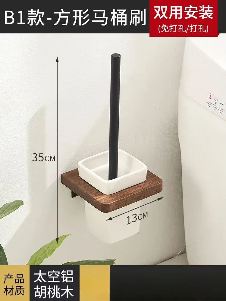 Wooden hardware set for bathroom - L