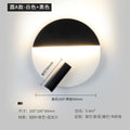 Modern wall sconce with rotary backlighting design switch - Style A