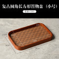 Luxury leather tea plate for decorative storage and jewelry - One