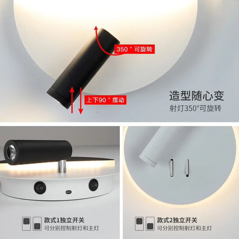 Modern wall sconce with rotary backlighting design switch - view 4