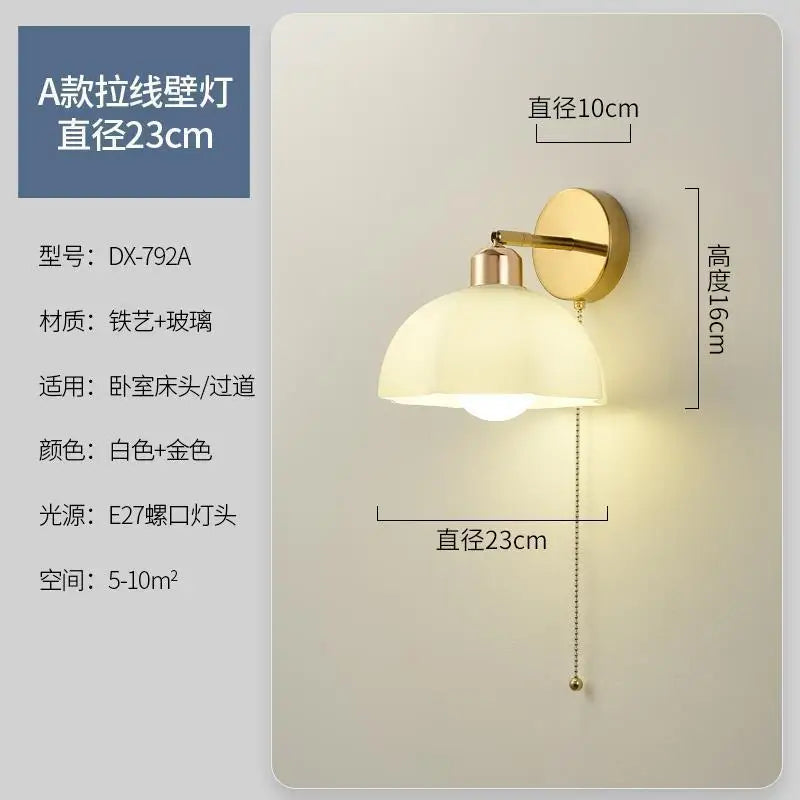 Nordic glass and modern ceramic wall sconce with pull-out switch - Glass shade