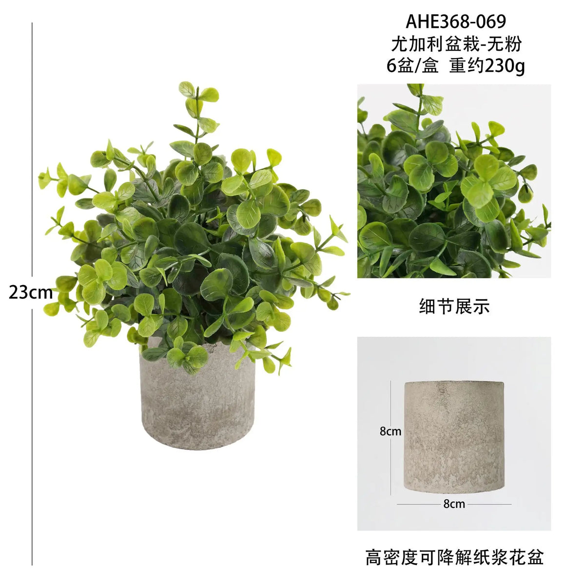 Artificial plants for office and table decoration - 5