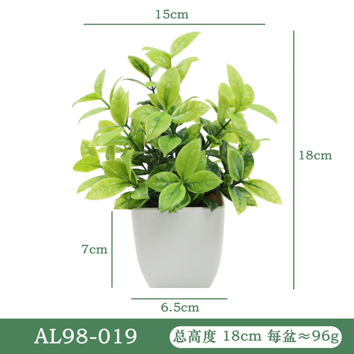 Artificial plants in eucalyptus pot and decorative rosemary - 2