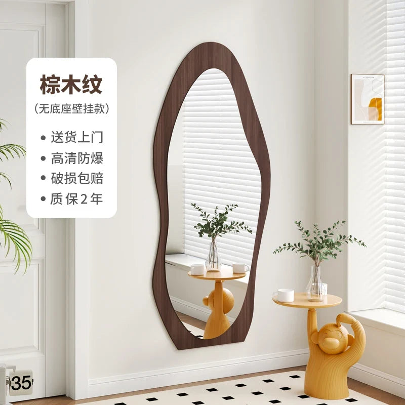 Minimalist decorative mirror in wood for aesthetic interior - 120 40 cm