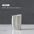 Silver Cup