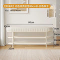 PU-80cm-White