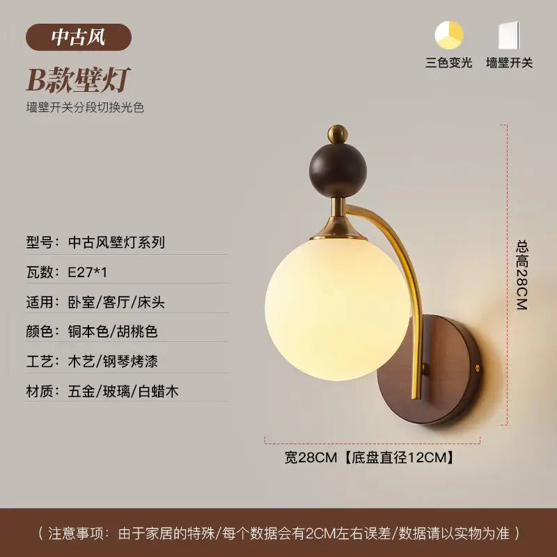 Vintage wall sconce in copper and wood for interior - B1