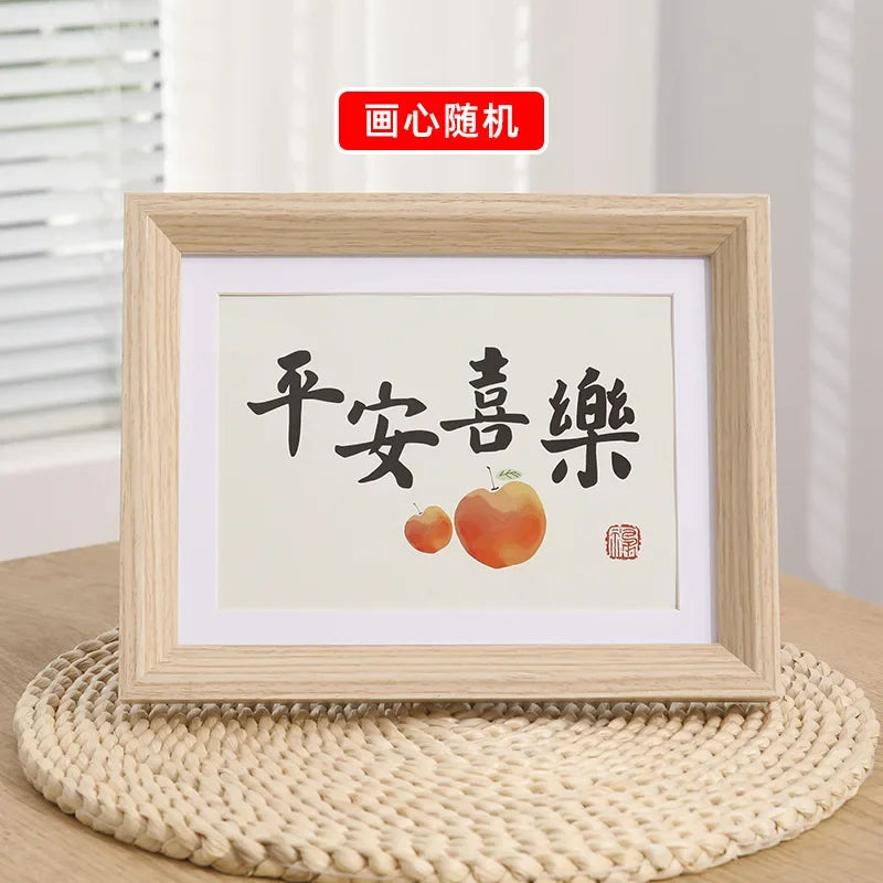 Minimalist wooden photo frame for interior decoration and gift - Oak / 7 inches (13x18cm)
