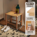 Length 46 cm - B