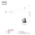 White Table Lamp