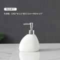 White Dispenser