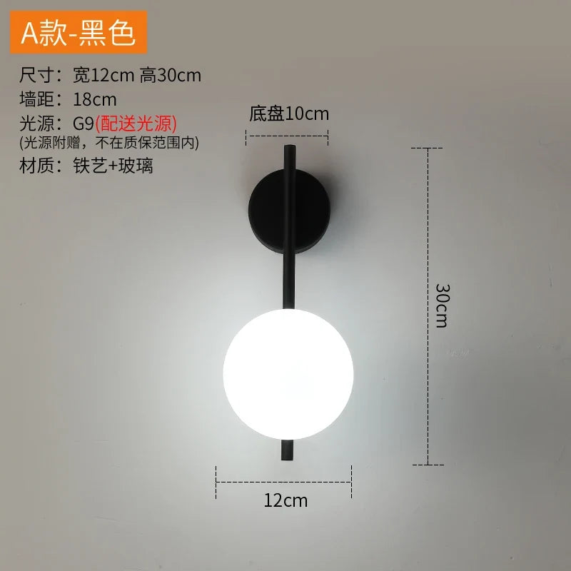 Wall sconce glass ball with LED decorative design - Black